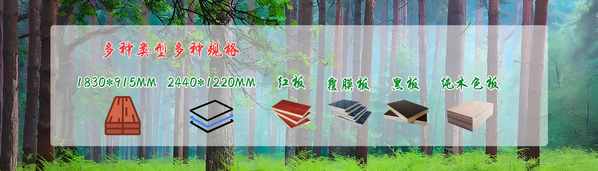 高端模板只有一家